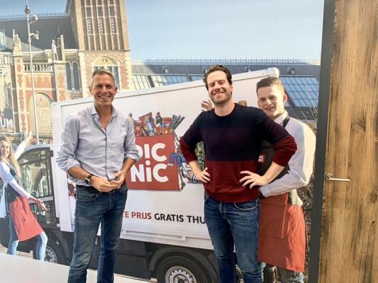 Michael The, photo 2