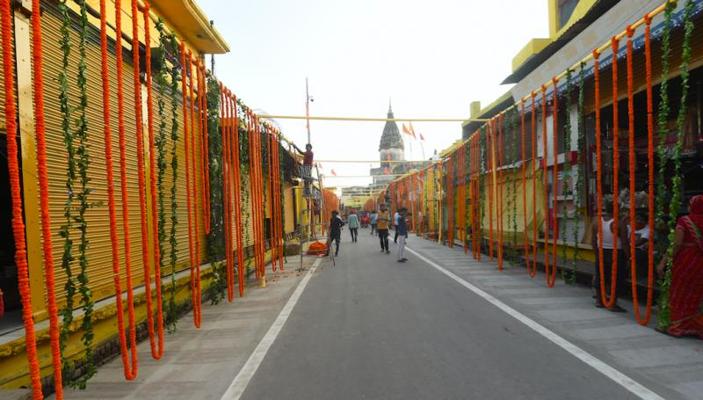 Nayan Hazare, photo 2