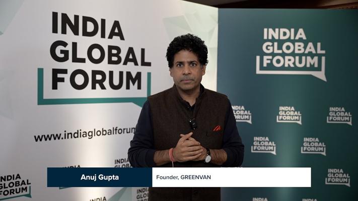 Anuj Gupta, photo 1
