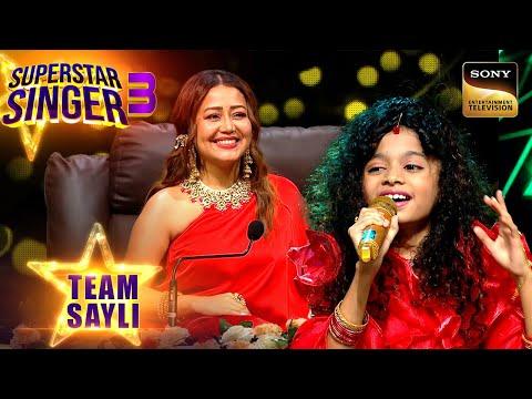 Anish Pattni, photo 2