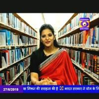 Charu Rawat, photo 2