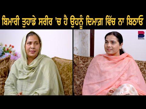 Rupinder Grewal, photo 2