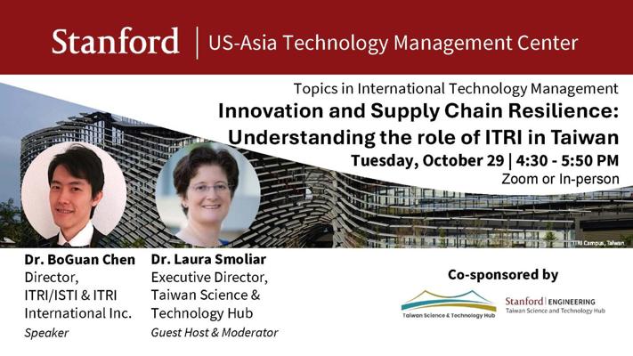 Chen Goldner, photo 1