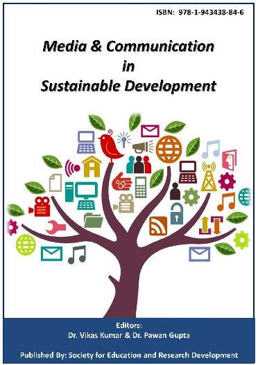 Uday Sandhar, photo 1