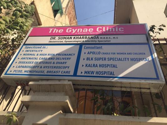 Suman Kharbanda, photo 1