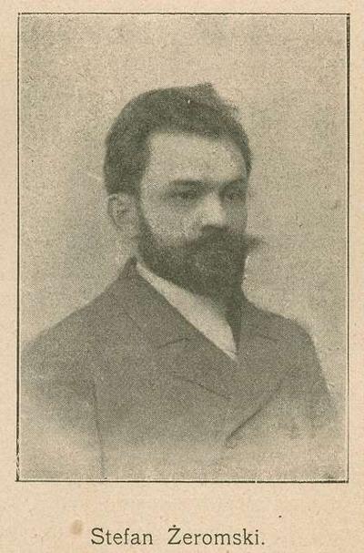 Stefan Skirl, photo 1
