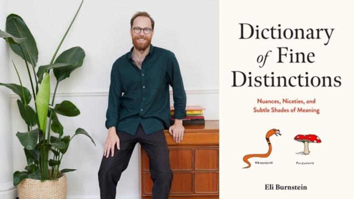 Eli Burnstein, photo 2