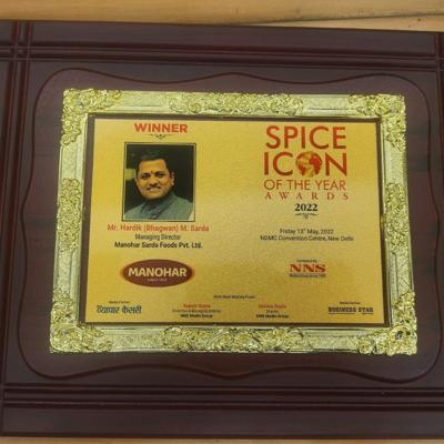 Udit Sureka, photo 2