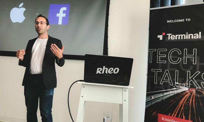 Nabil Fahel, photo 1