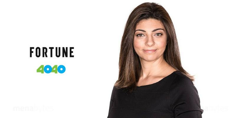 Mmi Rana Abulnour, photo 1