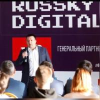 Nikita Podstavkin, photo 2