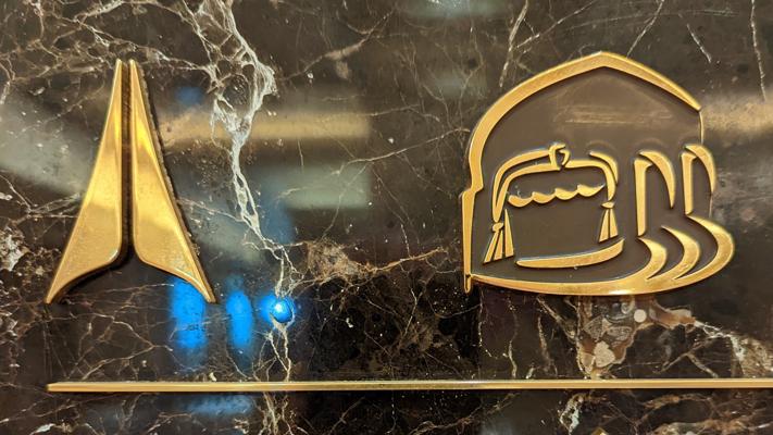 Daniel O'Neil, photo 1