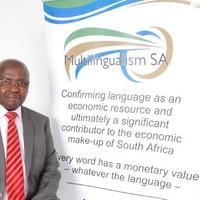 Zama Jolobe, photo 2