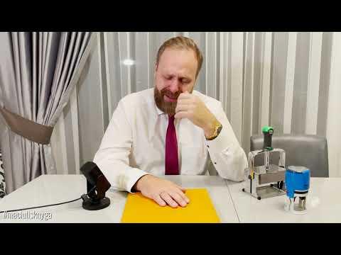 Romualdas Maciulis ✅, photo 2