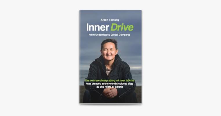 Tom Skarzynski, photo 2