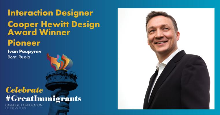 Ivan PopGruev, photo 2