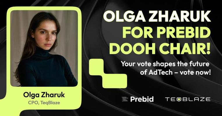 Patrick McCann, photo 2