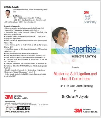 Deekshith Vanamala, photo 2