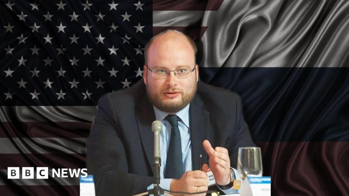 Mihail Kalugin, photo 1