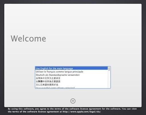 Arek Dreyer, photo 2