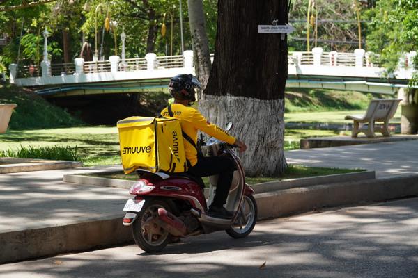 Vathanak Choun, photo 2