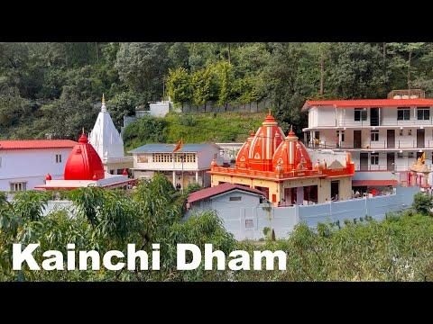 Kailash  Kaundinya, photo 1