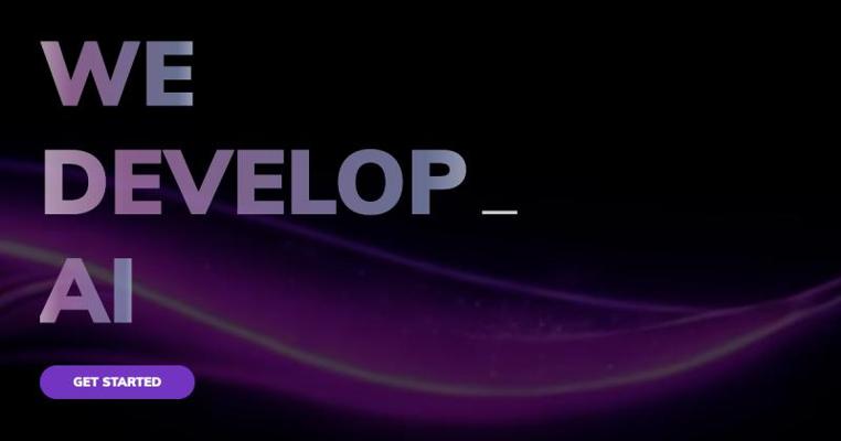 Stephan Bals, photo 2