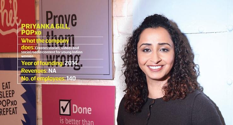 Priyanka Gill, photo 2