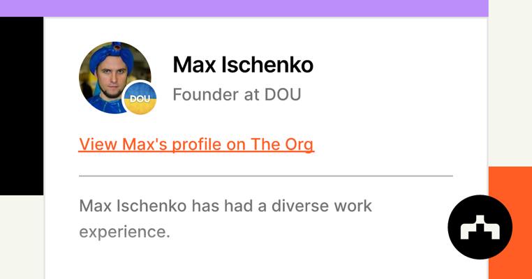 Max Ischenko, photo 1