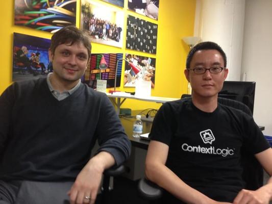 Peter Szulczewski, photo 1