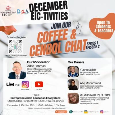 Adna Rahman, photo 2