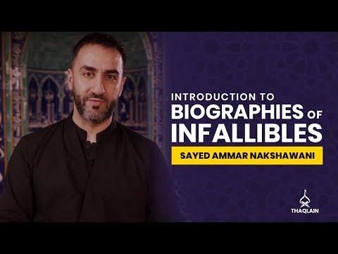 Ammar Al-Nahwi, photo 2