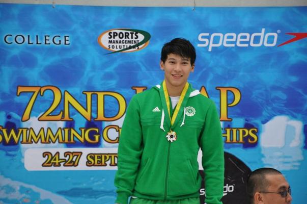 Sanjit Chimber, photo 1