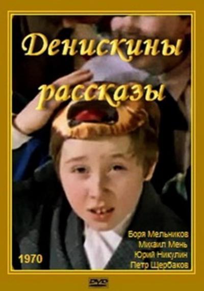 Victoria Avseyeva, photo 1