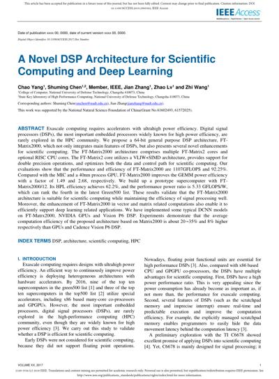 Aamir Farooqui, photo 2