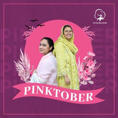 Ambreen Anwar, photo 2