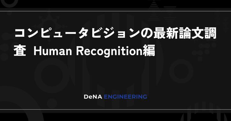 Hiroto Naya, photo 1