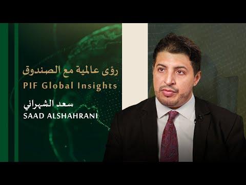 د. Alshahrani, photo 2