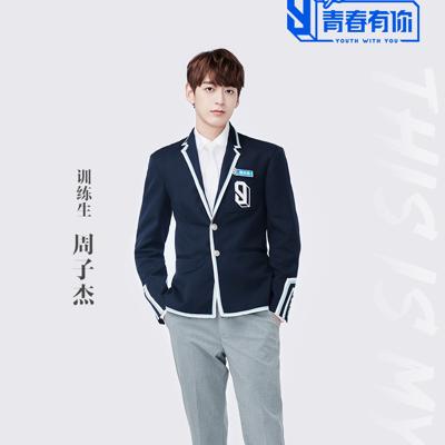 周子杰 Jie, photo 1