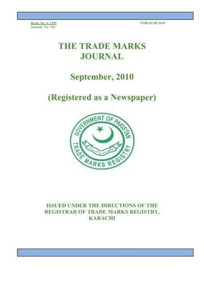 Razi Akhter, photo 1