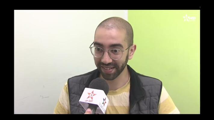 Omar Kamali, photo 1