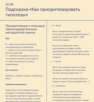 Андрей Чуль, photo 2