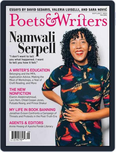 Valeri Byrd, photo 2