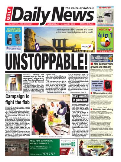 Mina Mashouri, photo 1