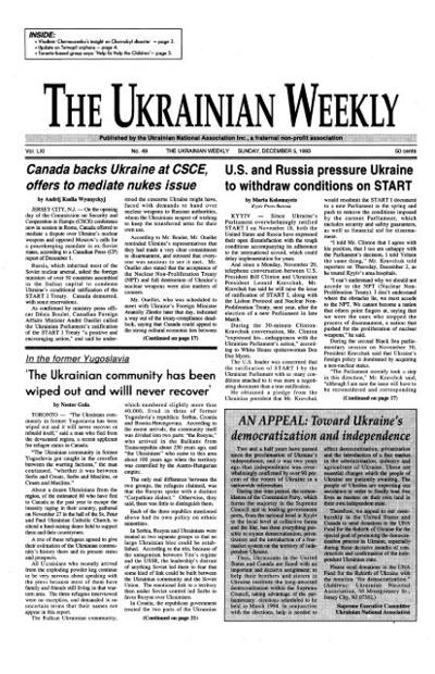 Daria Storozhenko, photo 2