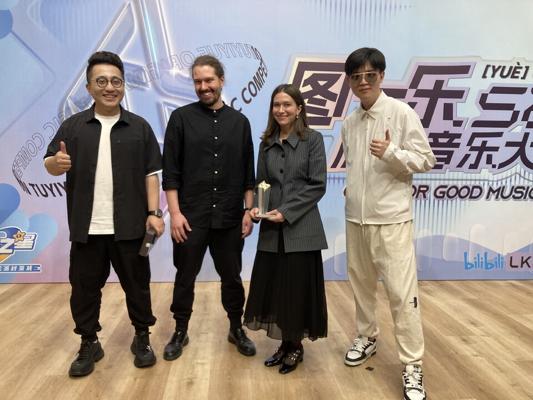 Nathaniel Davis, photo 2