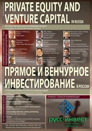 Ivan Litvintsev, photo 2