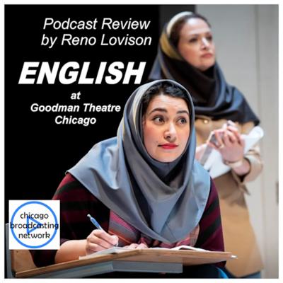 Reno Lovison, photo 2