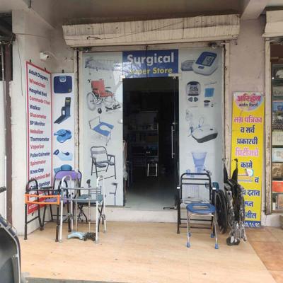 Parth Vashi, photo 2