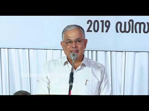 John Kurian, photo 1